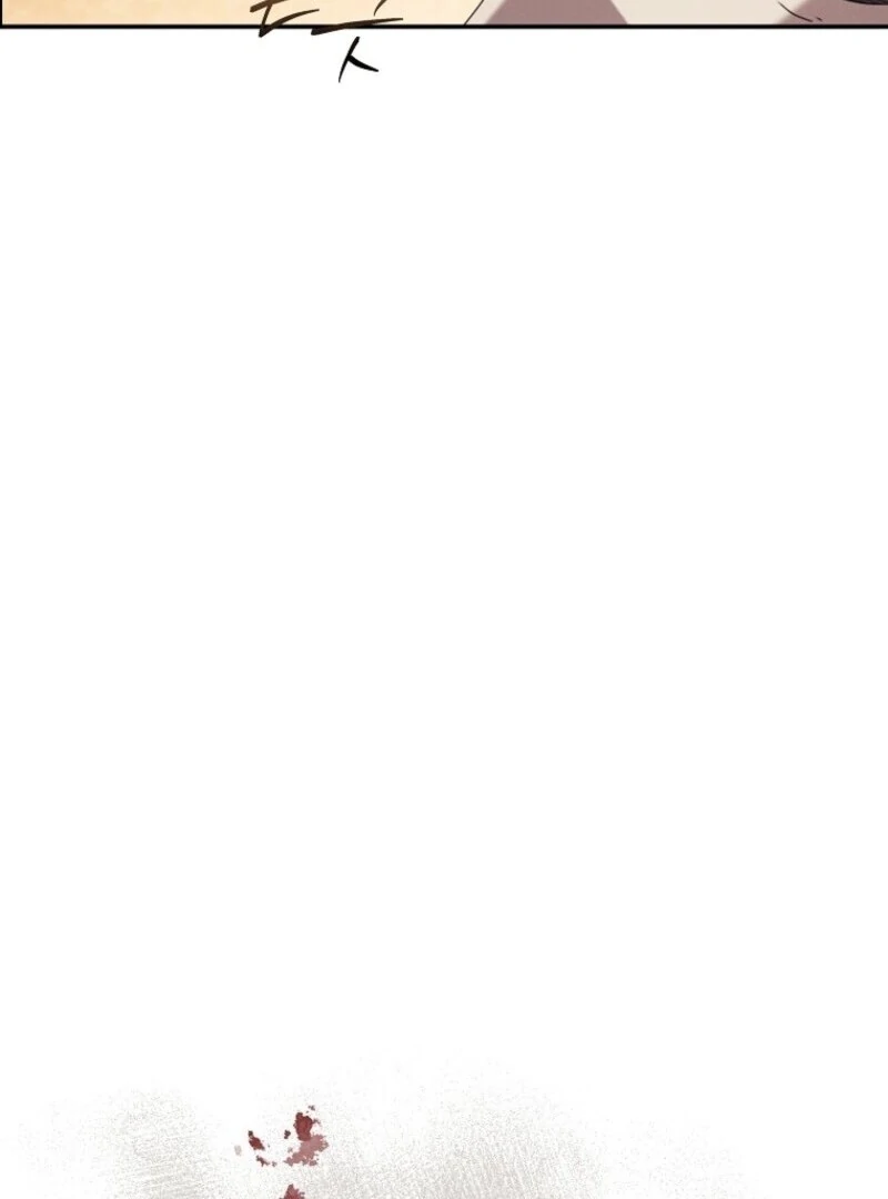 The Reincarnation of the Duke’s Daughter Chapter 49 476 067