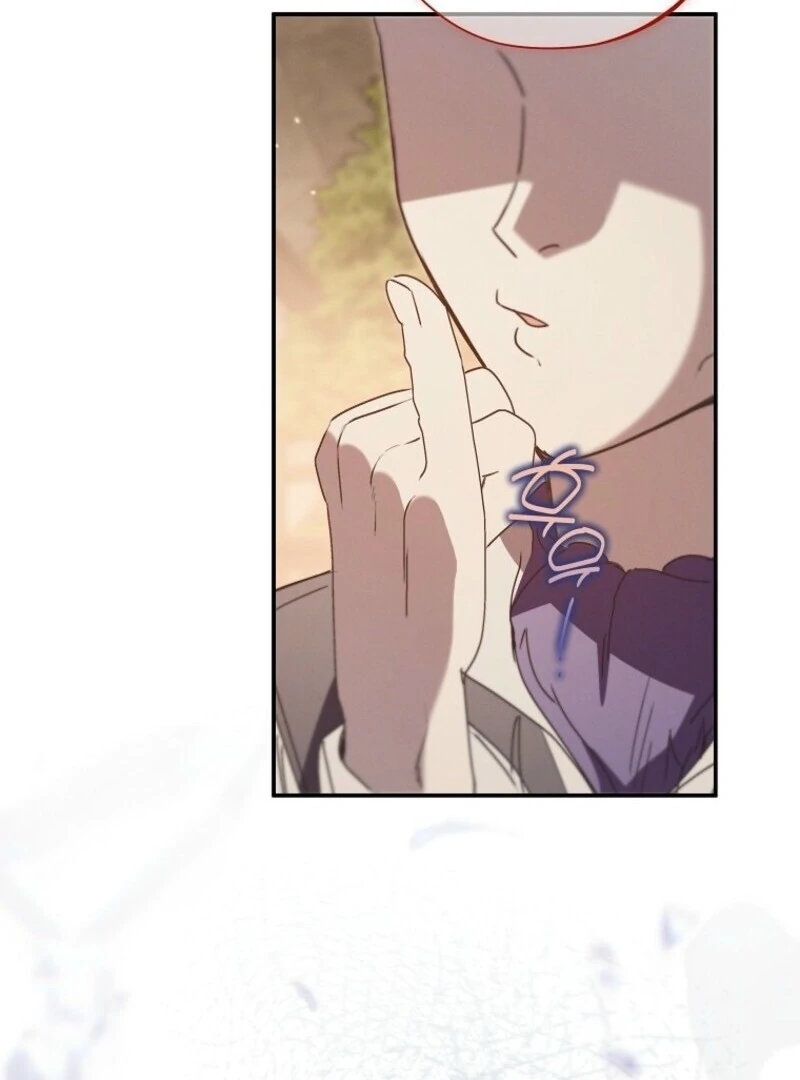 The Reincarnation of the Duke’s Daughter Chapter 49 485 076