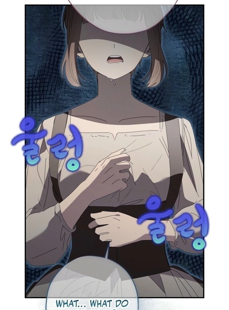 The Reincarnation of the Duke’s Daughter Chapter 49 511 102