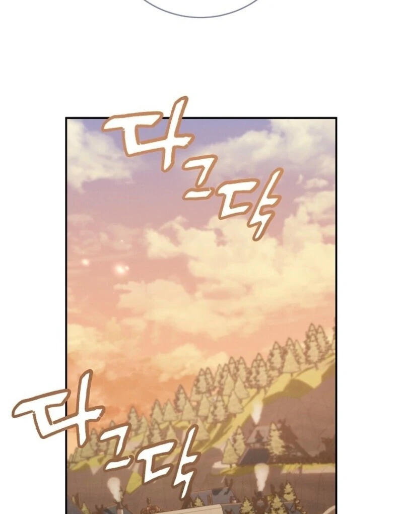 The Reincarnation of the Duke’s Daughter Chapter 49 520 111