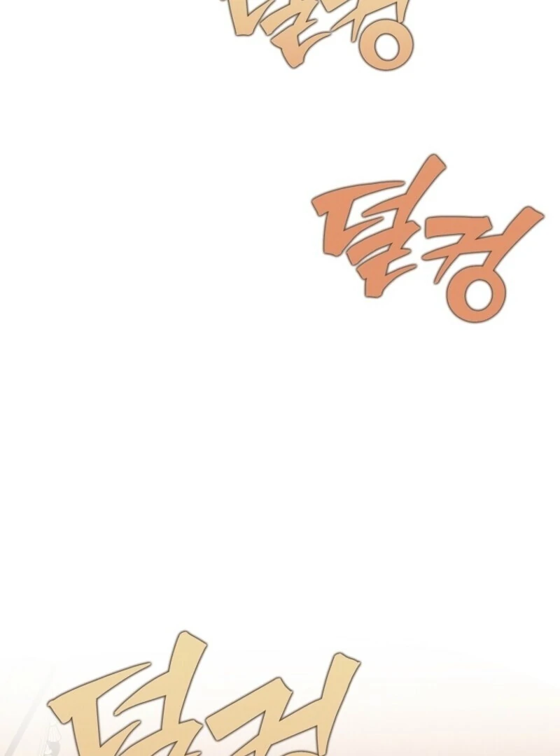 The Reincarnation of the Duke’s Daughter Chapter 49 524 115