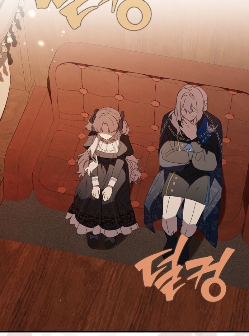 The Reincarnation of the Duke’s Daughter Chapter 49 525 116