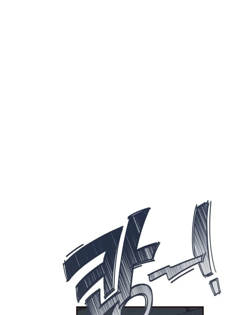 The Reincarnation of the Duke’s Daughter Chapter 54 412 003