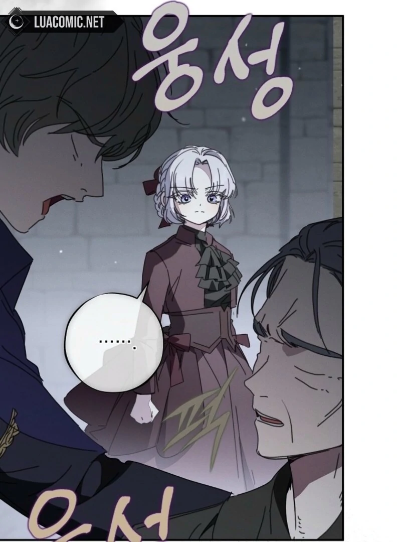 The Reincarnation of the Duke’s Daughter Chapter 54 417 008