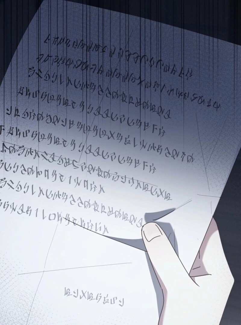 The Reincarnation of the Duke’s Daughter Chapter 54 424 015