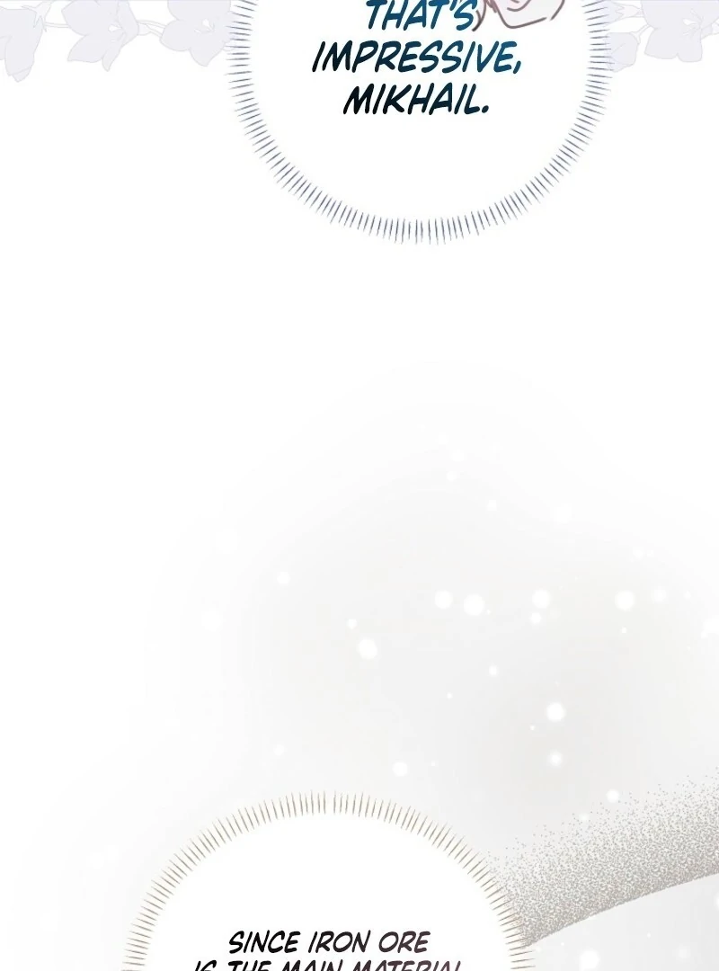 The Reincarnation of the Duke’s Daughter Chapter 54 444 035