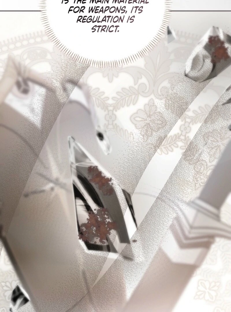 The Reincarnation of the Duke’s Daughter Chapter 54 445 036