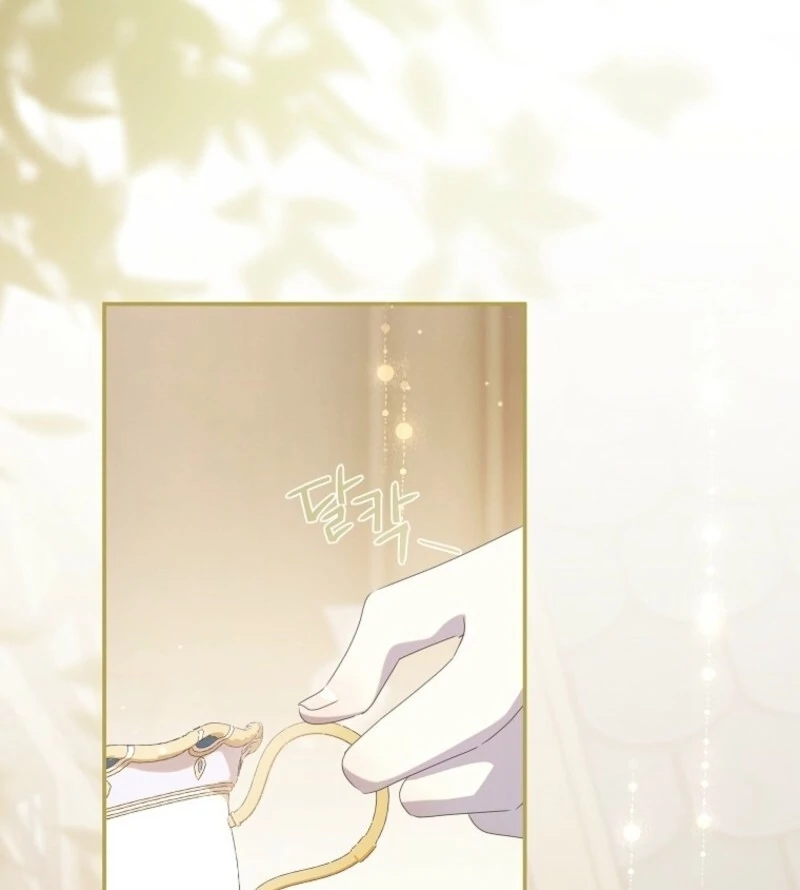 The Reincarnation of the Duke’s Daughter Chapter 54 464 055