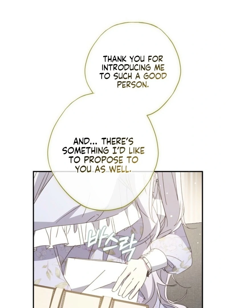 The Reincarnation of the Duke’s Daughter Chapter 54 472 063