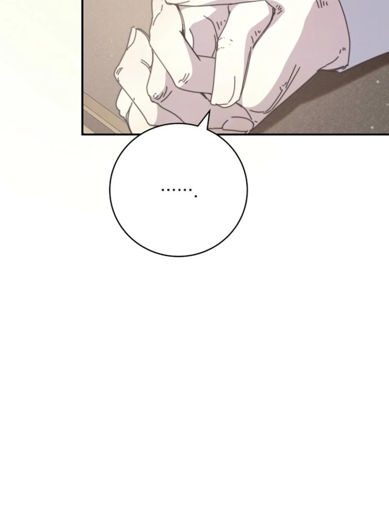 The Reincarnation of the Duke’s Daughter Chapter 54 504 095