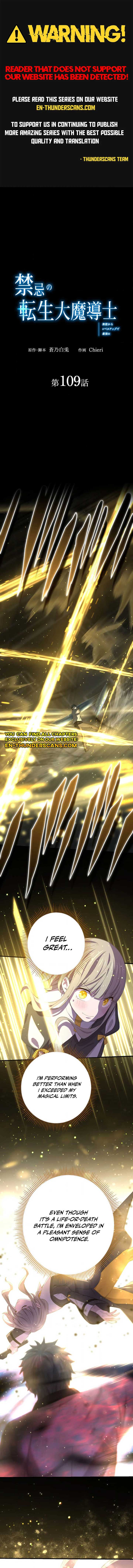 The Reincarnation of the Forbidden Archmage Chapter 109 53 0