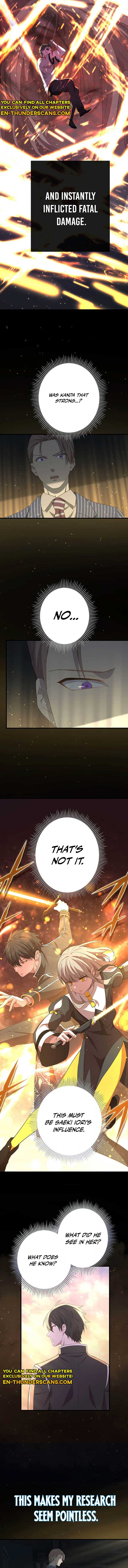 The Reincarnation of the Forbidden Archmage Chapter 109 59 6