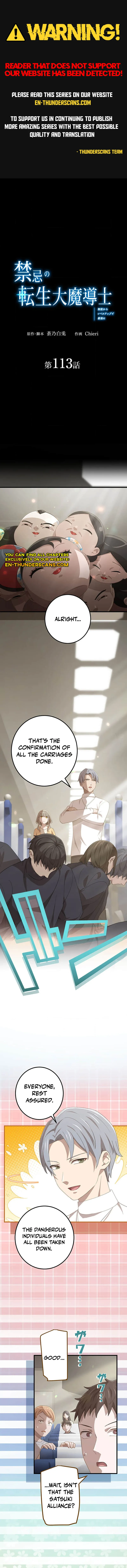 The Reincarnation of the Forbidden Archmage Chapter 113 53 01