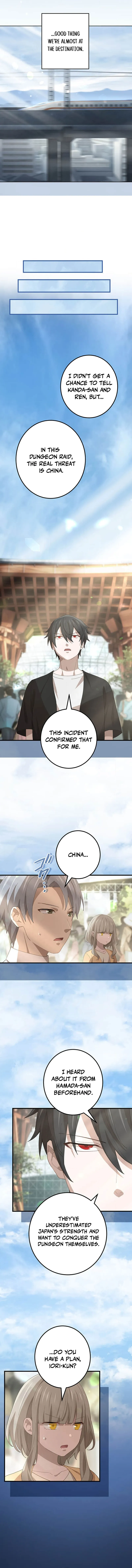 The Reincarnation of the Forbidden Archmage Chapter 113 58 06