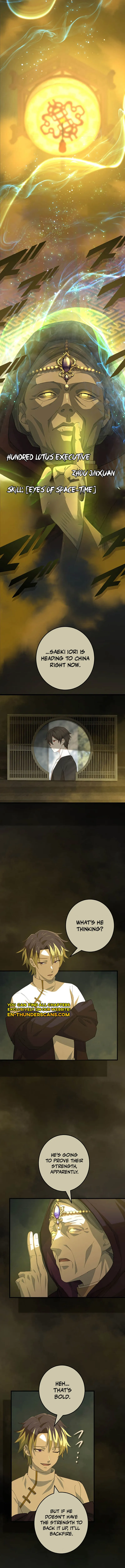 The Reincarnation of the Forbidden Archmage Chapter 113 61 09