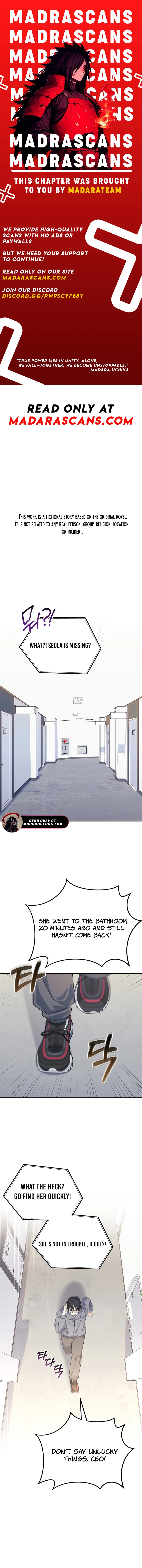 The Reset Life of a Game Addict Chapter 16 56 ch 16 1