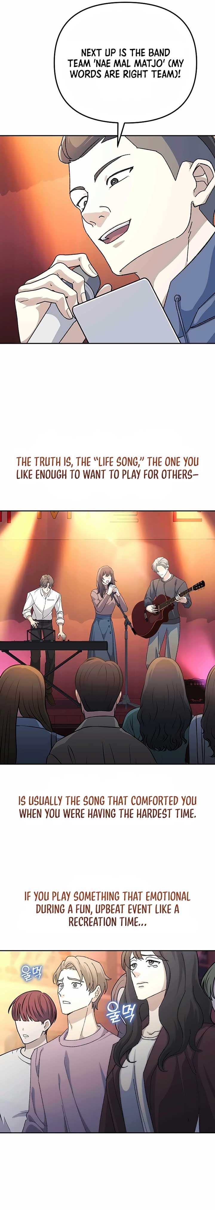 The Reset Life of a Game Addict Chapter 17 109 ch 17 12