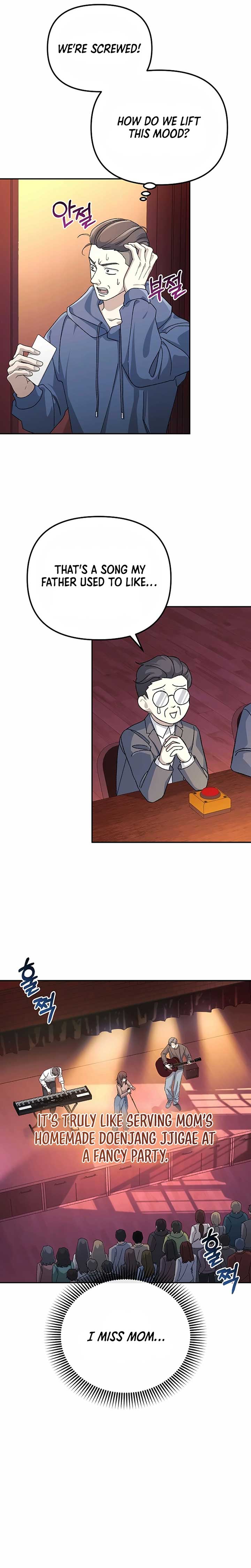 The Reset Life of a Game Addict Chapter 17 110 ch 17 13