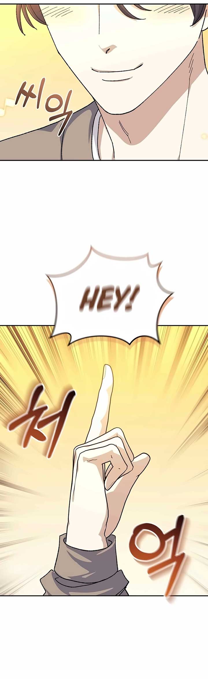 The Reset Life of a Game Addict Chapter 17 122 ch 17 25