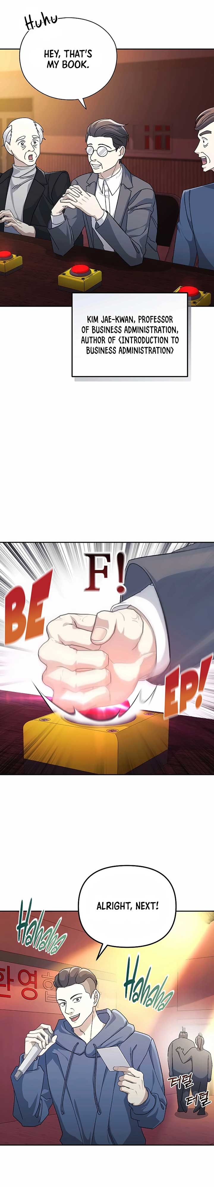 The Reset Life of a Game Addict Chapter 17 100 ch 17 3