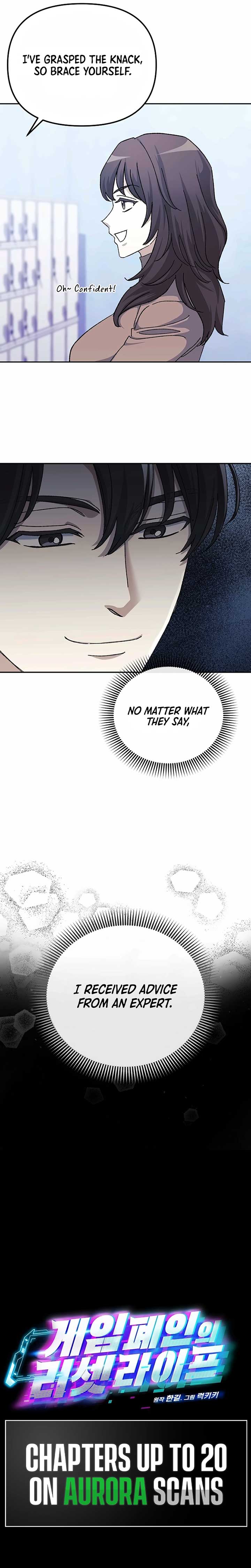 The Reset Life of a Game Addict Chapter 17 104 ch 17 7