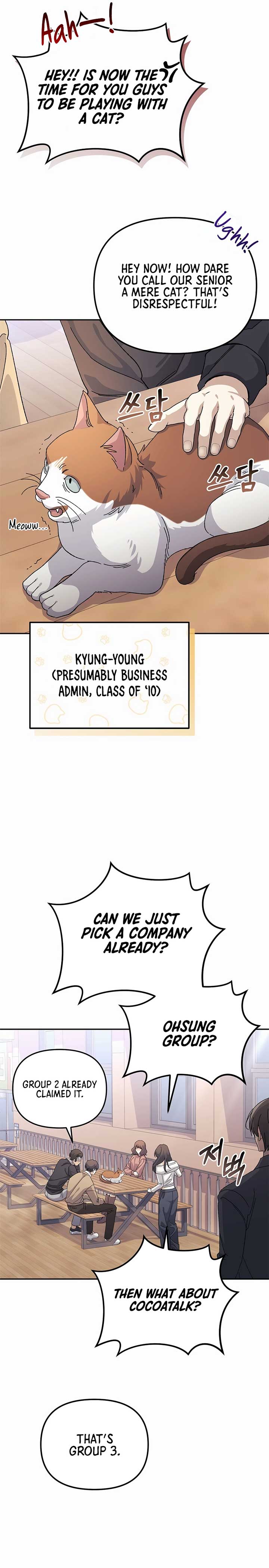 The Reset Life of a Game Addict Chapter 18 108 ch 18 2