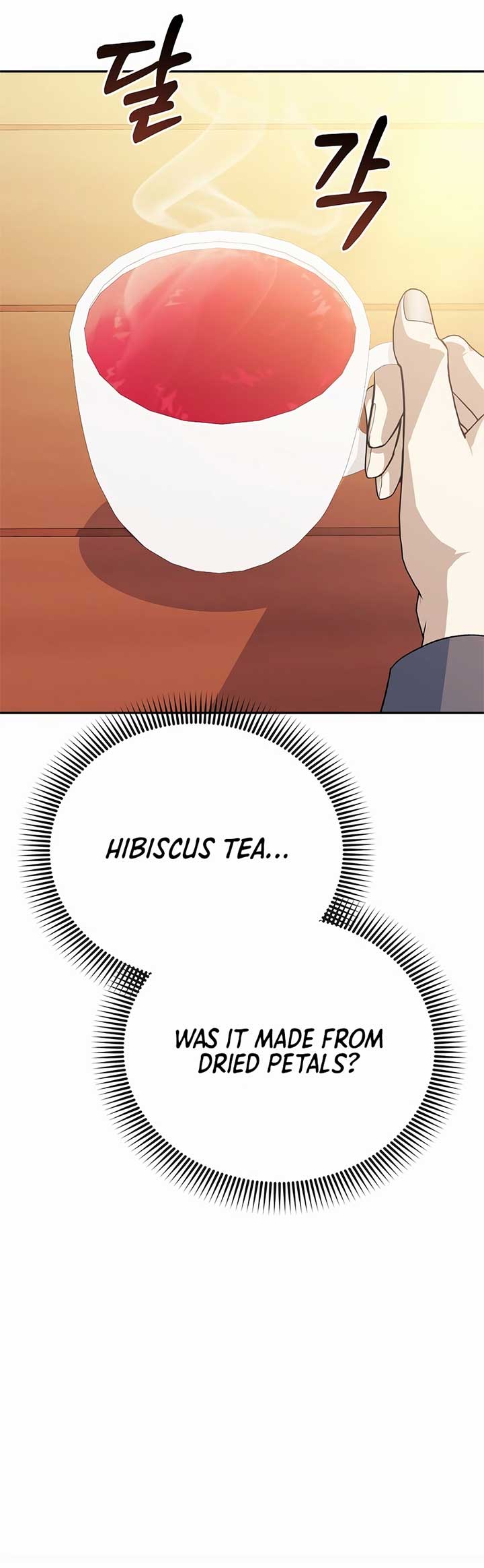 The Reset Life of a Game Addict Chapter 18 129 ch 18 23