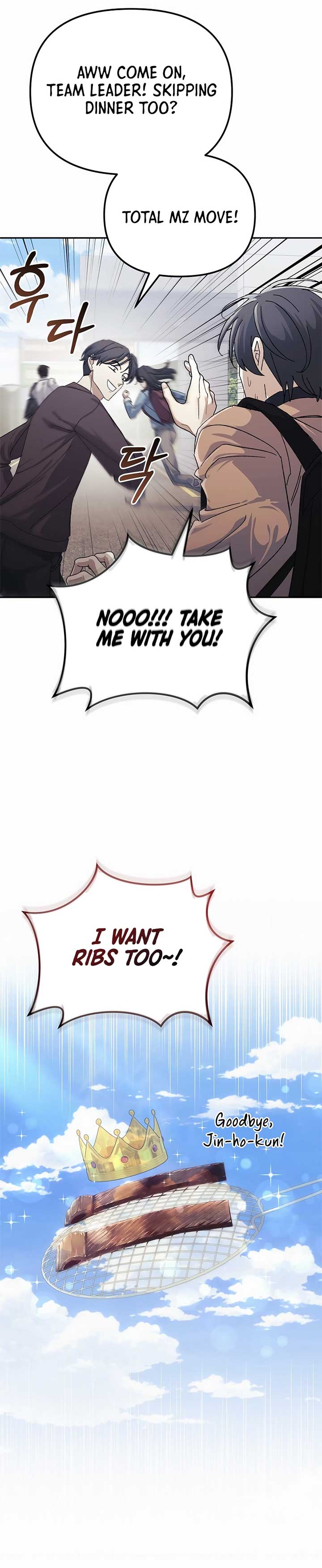 The Reset Life of a Game Addict Chapter 18 136 ch 18 30