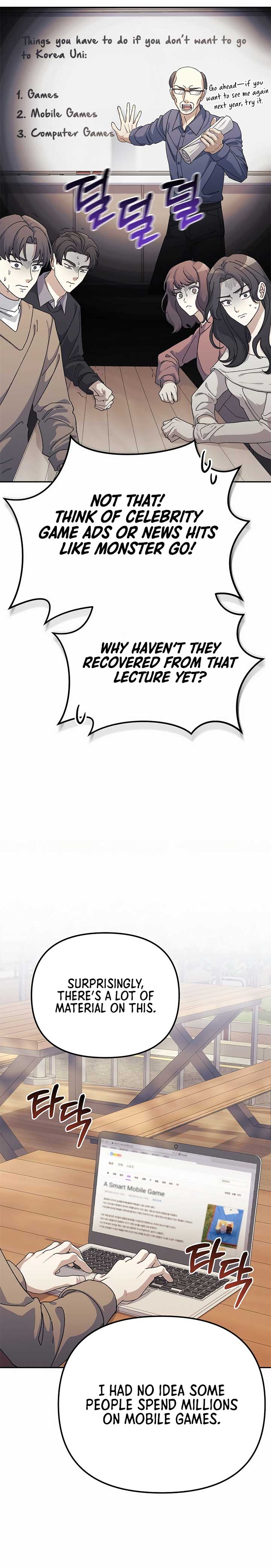 The Reset Life of a Game Addict Chapter 18 112 ch 18 6