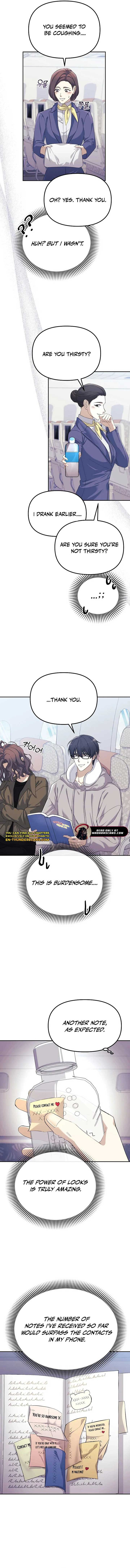 The Reset Life of a Game Addict Chapter 2 67 ch 2 6