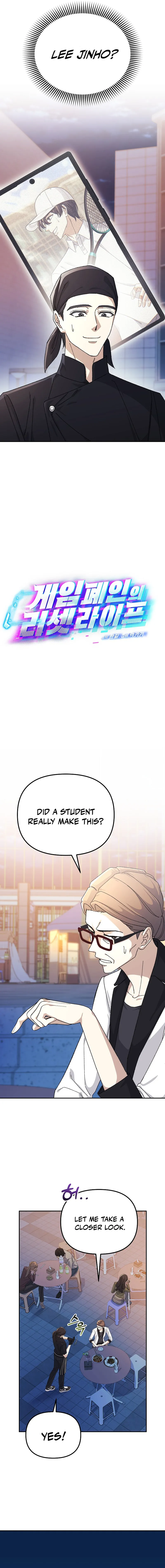 The Reset Life of a Game Addict Chapter 22 61 ch 22 3