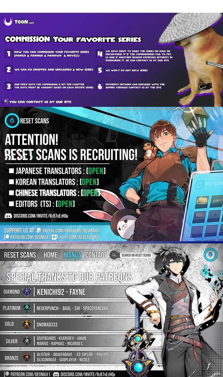 The Reset Life of a Game Addict Chapter 23 55 ch 23 12
