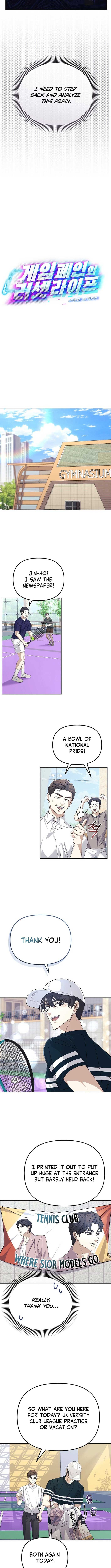 The Reset Life of a Game Addict Chapter 29 50 3