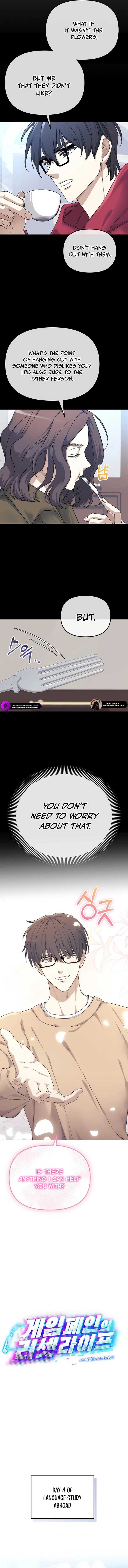 The Reset Life of a Game Addict Chapter 3 61 ch 3 6