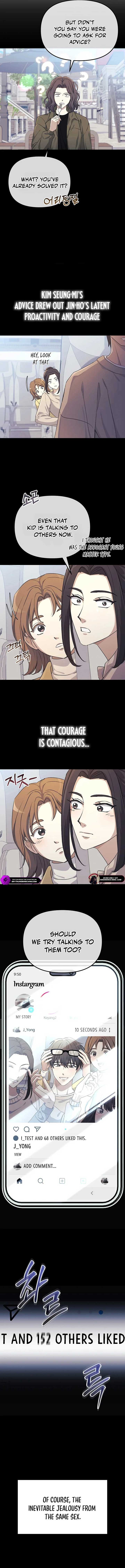 The Reset Life of a Game Addict Chapter 3 63 ch 3 8