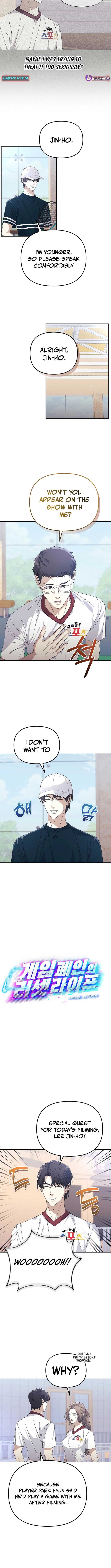 The Reset Life of a Game Addict Chapter 30 43 2