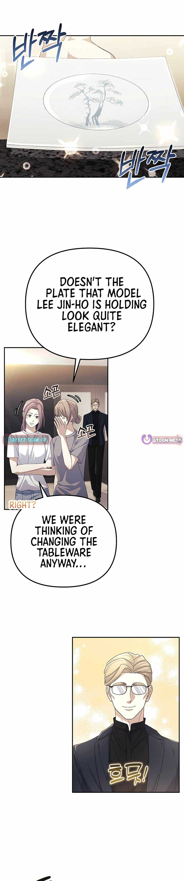 The Reset Life of a Game Addict Chapter 32 123 19