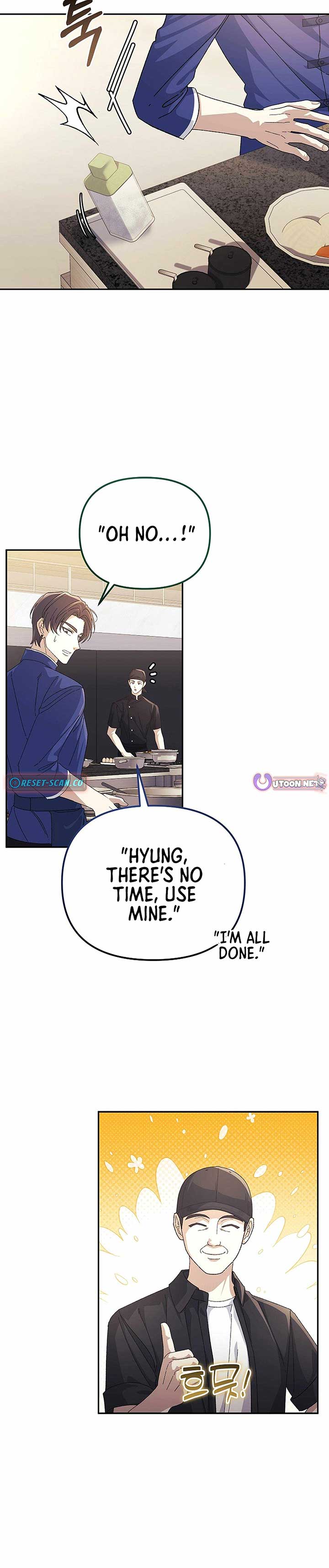 The Reset Life of a Game Addict Chapter 32 124 20