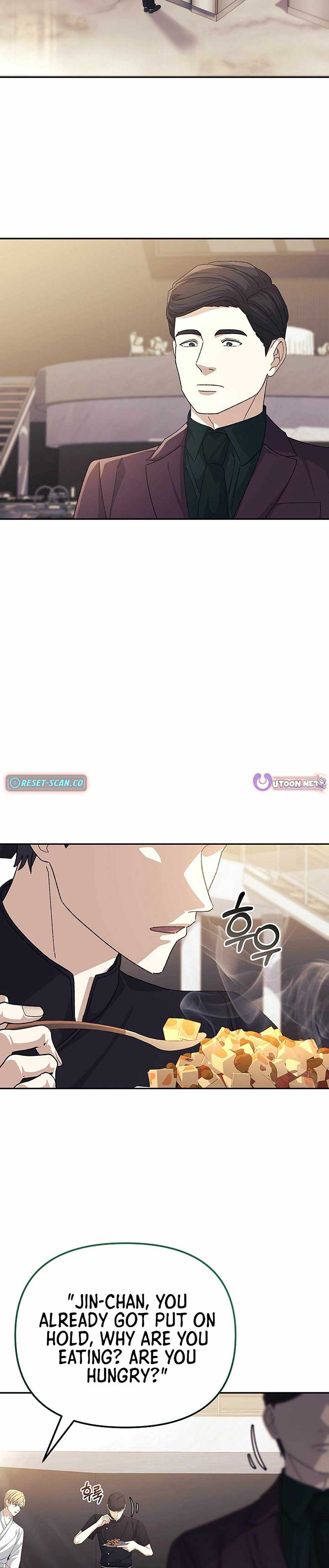 The Reset Life of a Game Addict Chapter 32 127 23