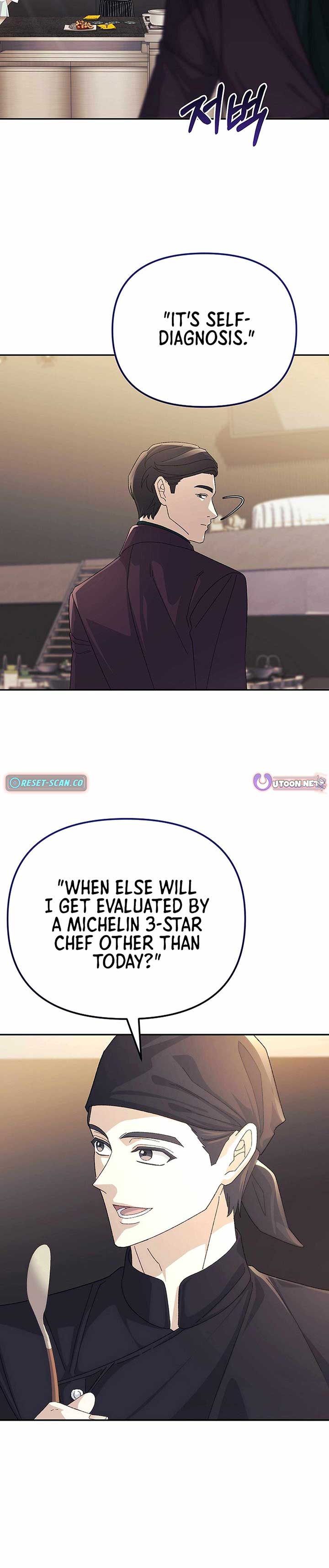 The Reset Life of a Game Addict Chapter 32 128 24