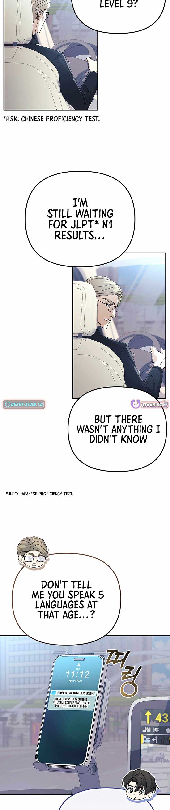 The Reset Life of a Game Addict Chapter 32 109 5