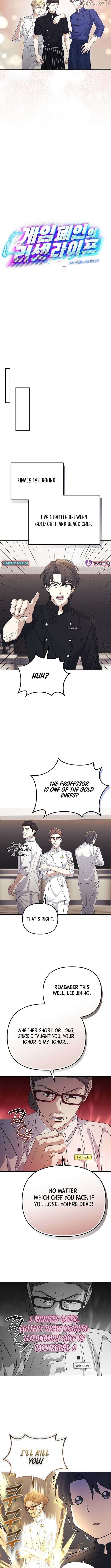 The Reset Life of a Game Addict Chapter 33 40 03