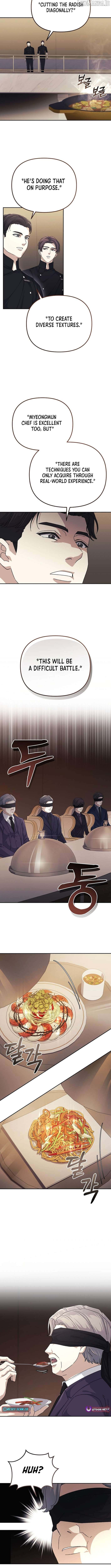 The Reset Life of a Game Addict Chapter 33 42 05