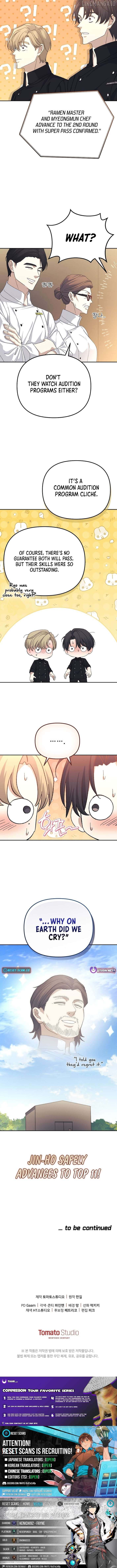 The Reset Life of a Game Addict Chapter 33 47 10