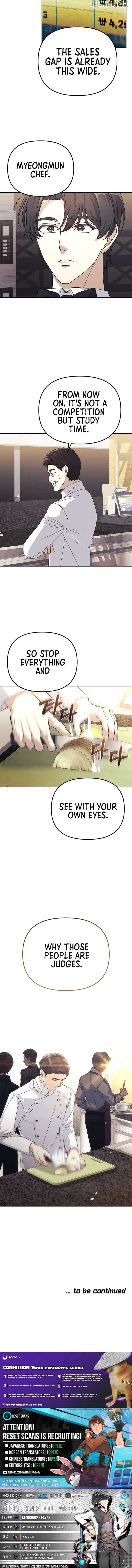 The Reset Life of a Game Addict Chapter 34 51 11