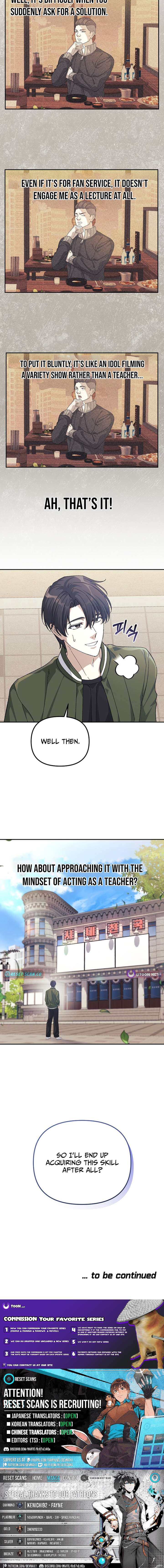 The Reset Life of a Game Addict Chapter 37 51 11