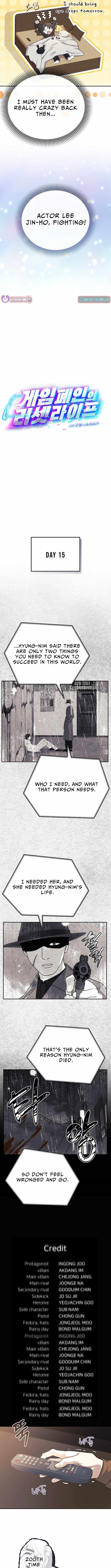 The Reset Life of a Game Addict Chapter 38 49 5