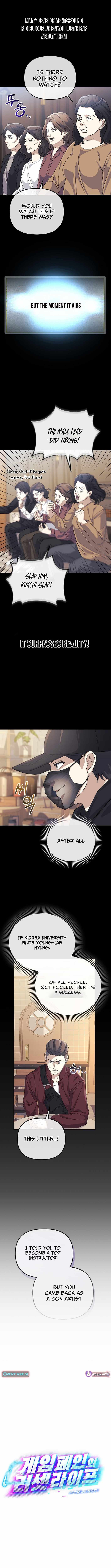 The Reset Life of a Game Addict Chapter 39 47 04