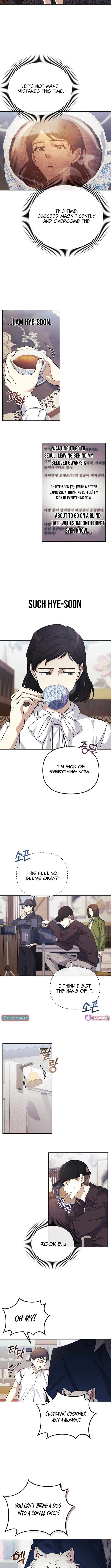 The Reset Life of a Game Addict Chapter 39 54 11