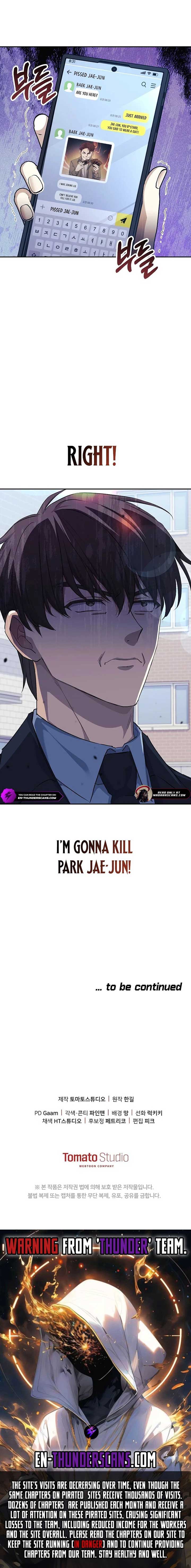 The Reset Life of a Game Addict Chapter 4 71 ch 4 16